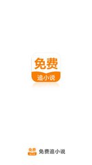 亚游官方app